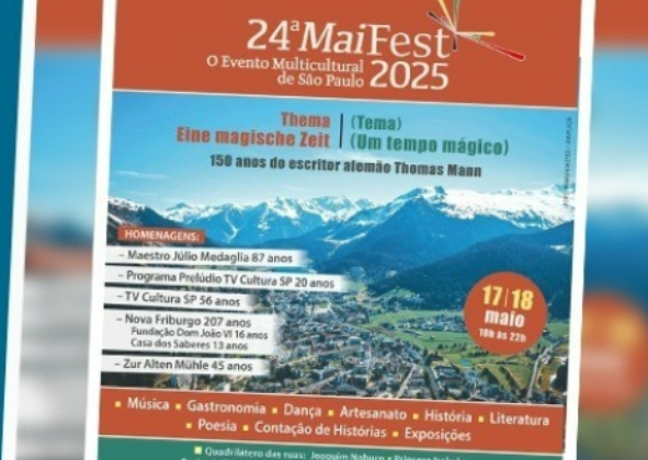 NOVA FRIBURGO SERÁ HOMENAGEADA NA 24ª MAIFEST, O MAIOR FESTIVAL MULTICULTURAL DE RUA DE SÃO PAULO